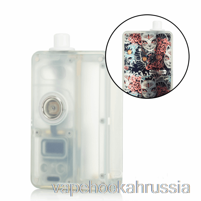 Vape Juice Vandy Vape Pulse Aio Мини-набор желе-желтый